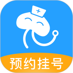 燈塔預(yù)約掛號網(wǎng)醫(yī)院掛號