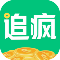 追瘋免費小說