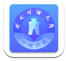 東財會計繼續教育