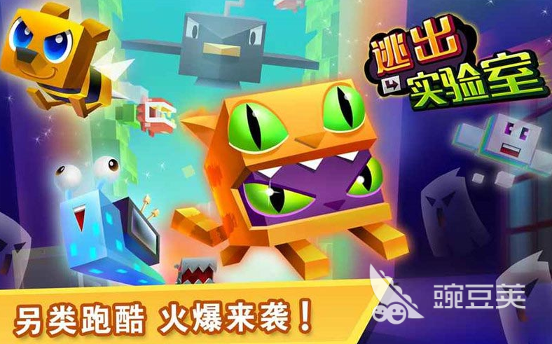 7個最受期待的邊跑邊打怪游戲