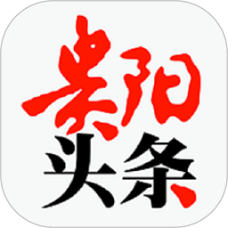 貴陽(yáng)頭條