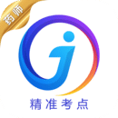 執(zhí)業(yè)藥師