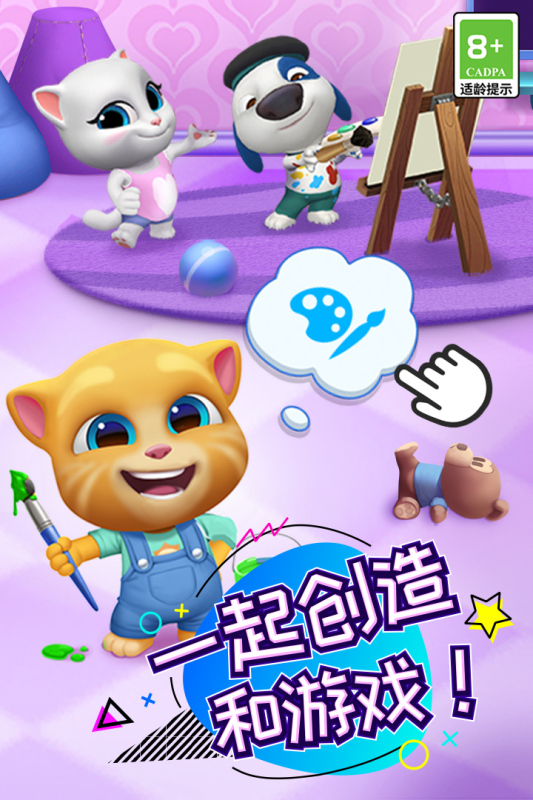 在家親子游戲推薦：有趣親子游戲大盤點