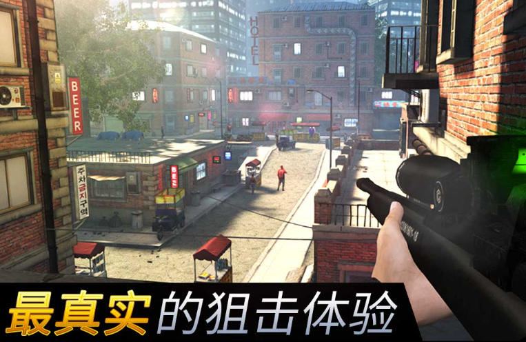 熱門第一人稱射擊手游排行榜Top10，玩家必看分享