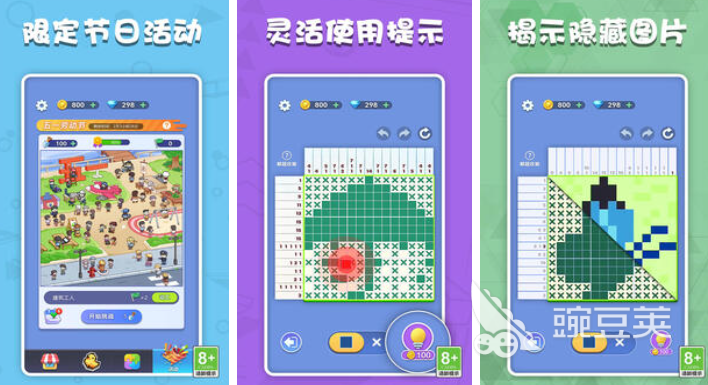 2025年熱門手游推薦，初中生必玩的10款游戲盤點