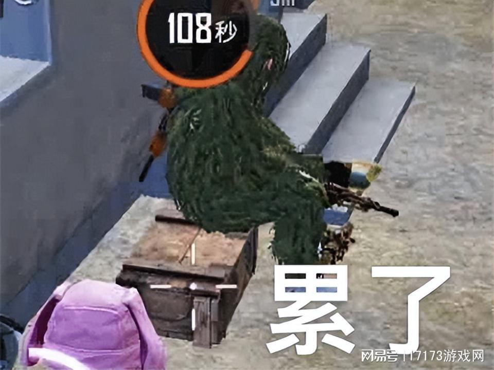 《傳奇》開發商推出新MMORPG，中國玩家玩2小時封號10年