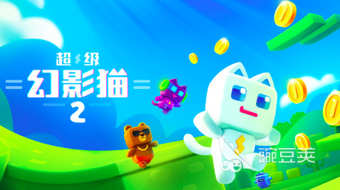 好玩的單機動作闖關游戲有哪些？