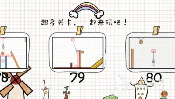 10大最受歡迎的火柴人游戲推薦