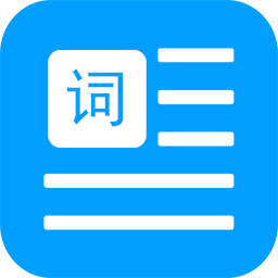 愛拍口播提詞器