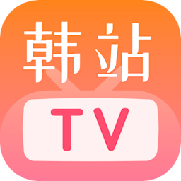 韓站TV投屏