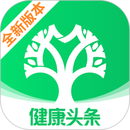 健康頭條