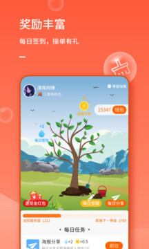 表叔云服務(wù)端