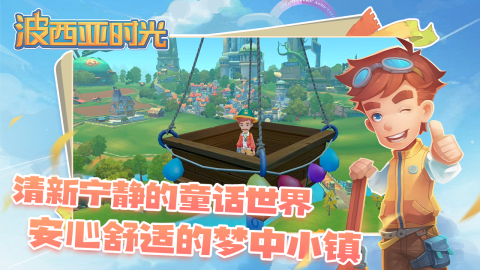 五款熱門網絡游戲推薦，必玩游戲分享