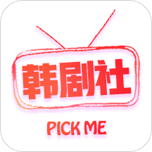 韓劇社