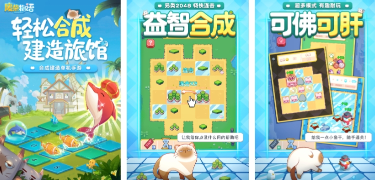 家庭游戲合集：家庭游戲推薦及玩法介紹