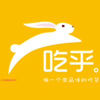 吃乎外賣