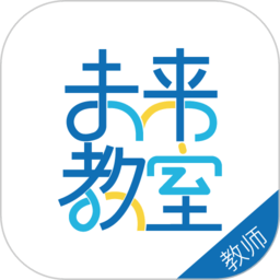 啟圓教育教師端