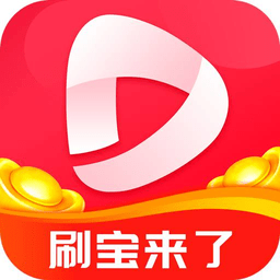 愛得深刷寶來了