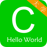 c語言學習編程寶典