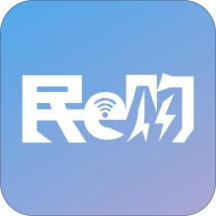 民e購