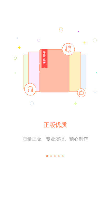 百書網