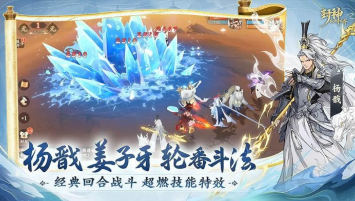 《哪吒游戲推薦：熱門哪吒游戲大全，好玩推薦》