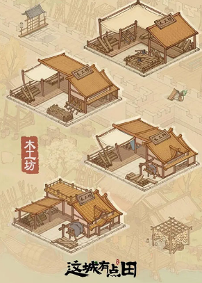有哪些熱門成人游戲推薦經典的游戲排名