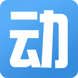 動網預訂平臺