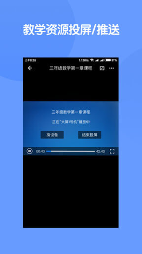 南瓜影視大全官方怎么用