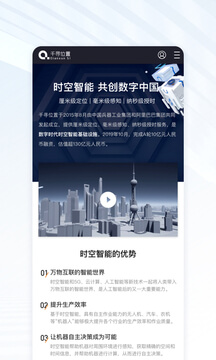 圖圖是什么意思