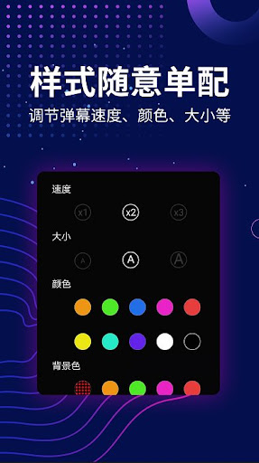 競競合起來讀什么