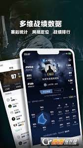 競競合起來讀什么