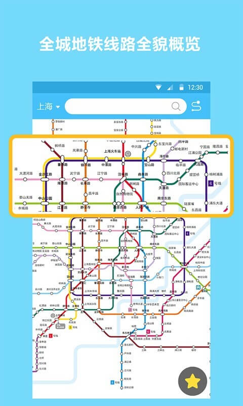 美團外賣怎么加入騎手
