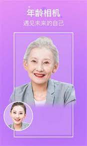 北京健康寶怎么沒有了