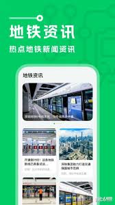 北京健康寶怎么沒有了