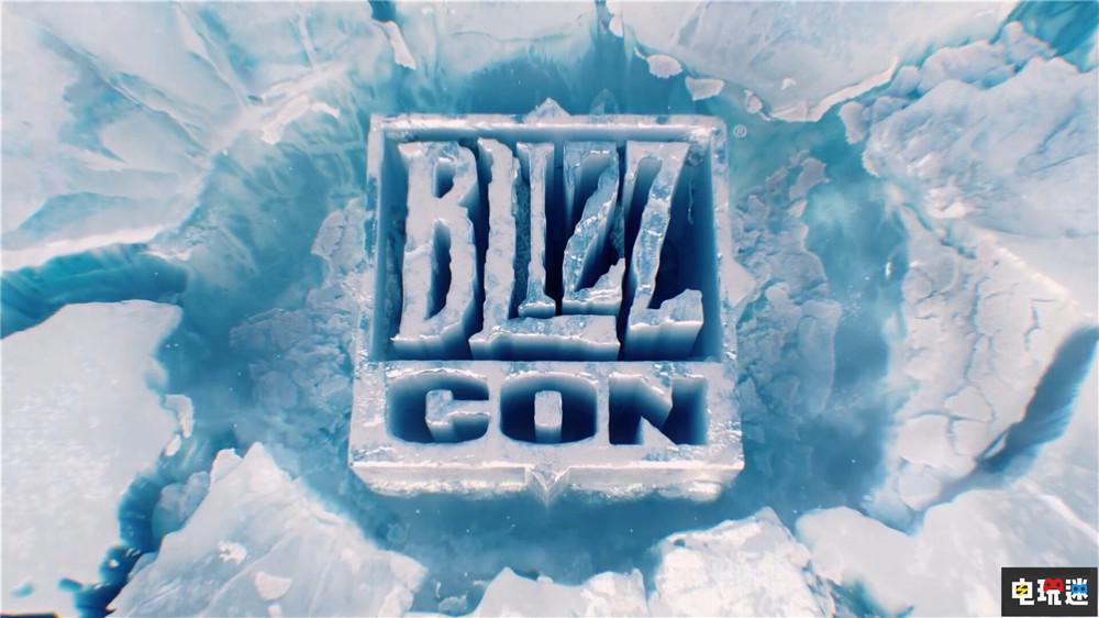 暴雪游戲節確認跳過周年慶典，將于2026年回歸