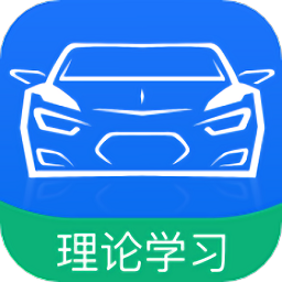 壹網駕學