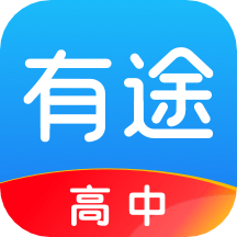 樂學有途