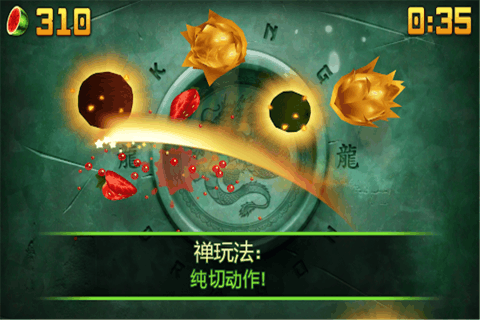 小孩游戲推薦大盤點(diǎn)