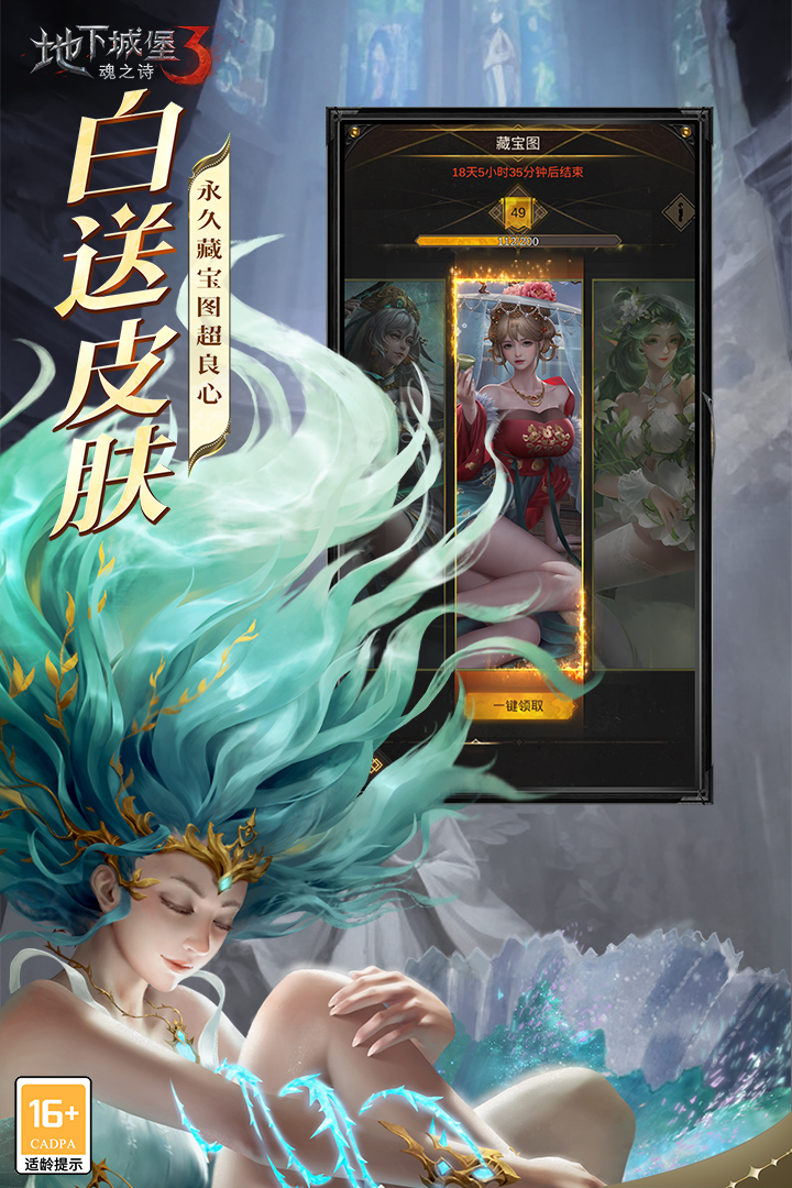 熱門暗黑游戲推薦，耐玩性高的暗黑游戲盤點(diǎn)