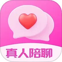 織聊