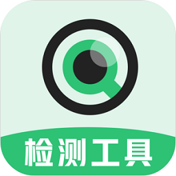 分貝噪音測試儀