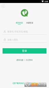 貍貓TV電視版最新版怎么用