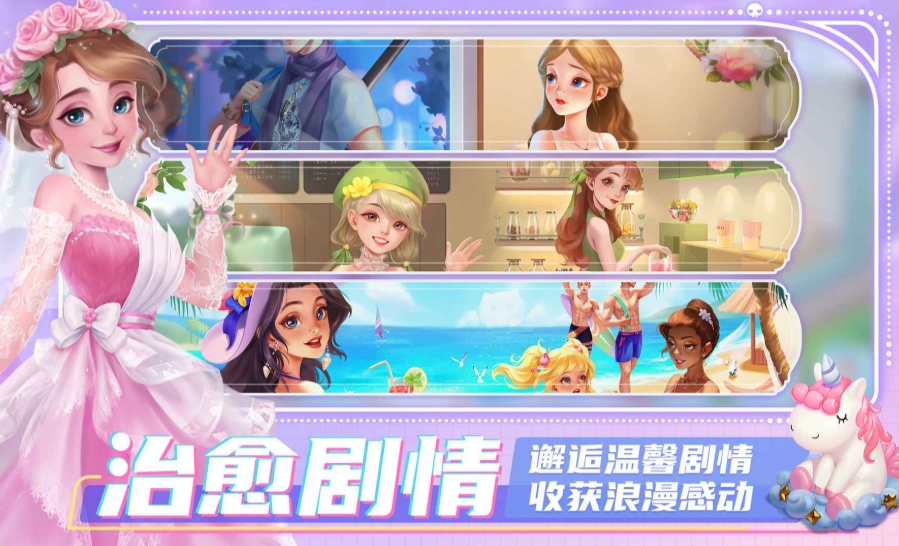 親愛的小店最新預(yù)約地址及渠道分享