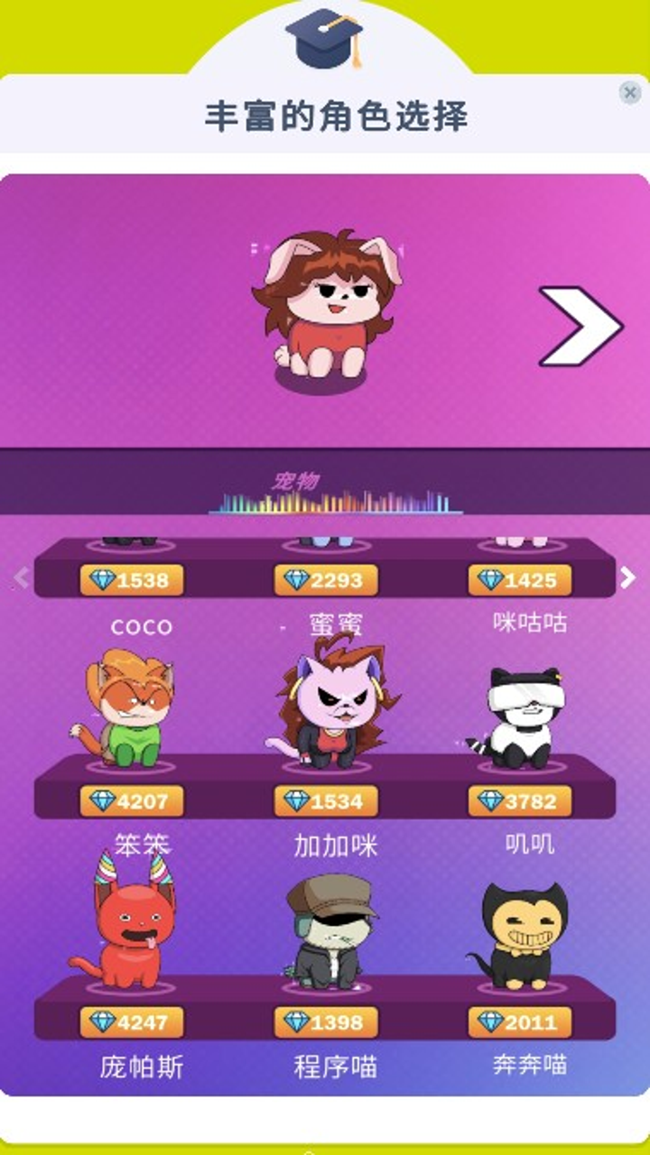 兩人游戲推薦：適合兩個人一起玩的游戲大全