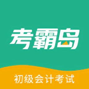 考霸島安卓下載