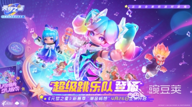 雙人游戲推薦，你和朋友能一起玩的游戲有哪些？