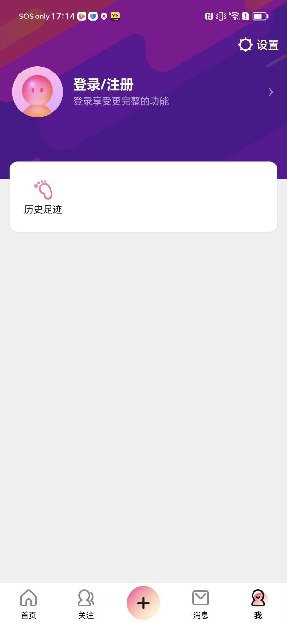 美拍相機有哪些