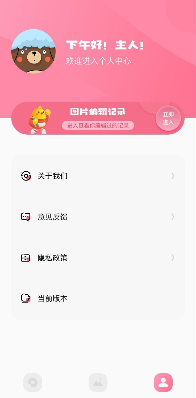 如何切樹菠蘿視頻