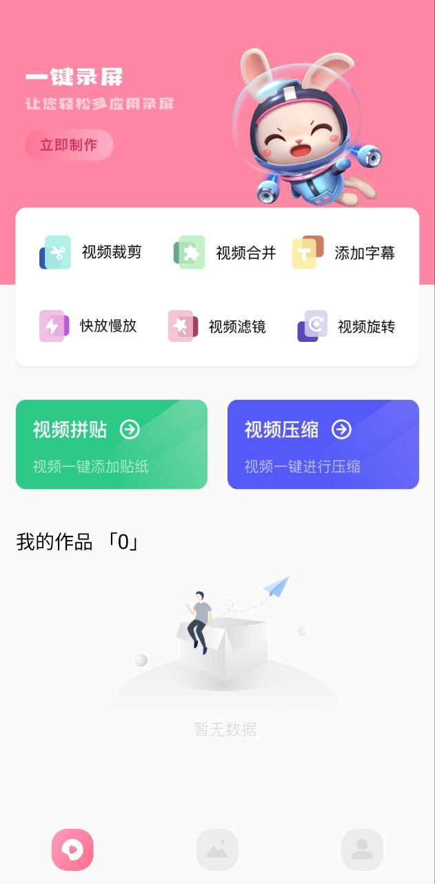 如何切樹菠蘿視頻